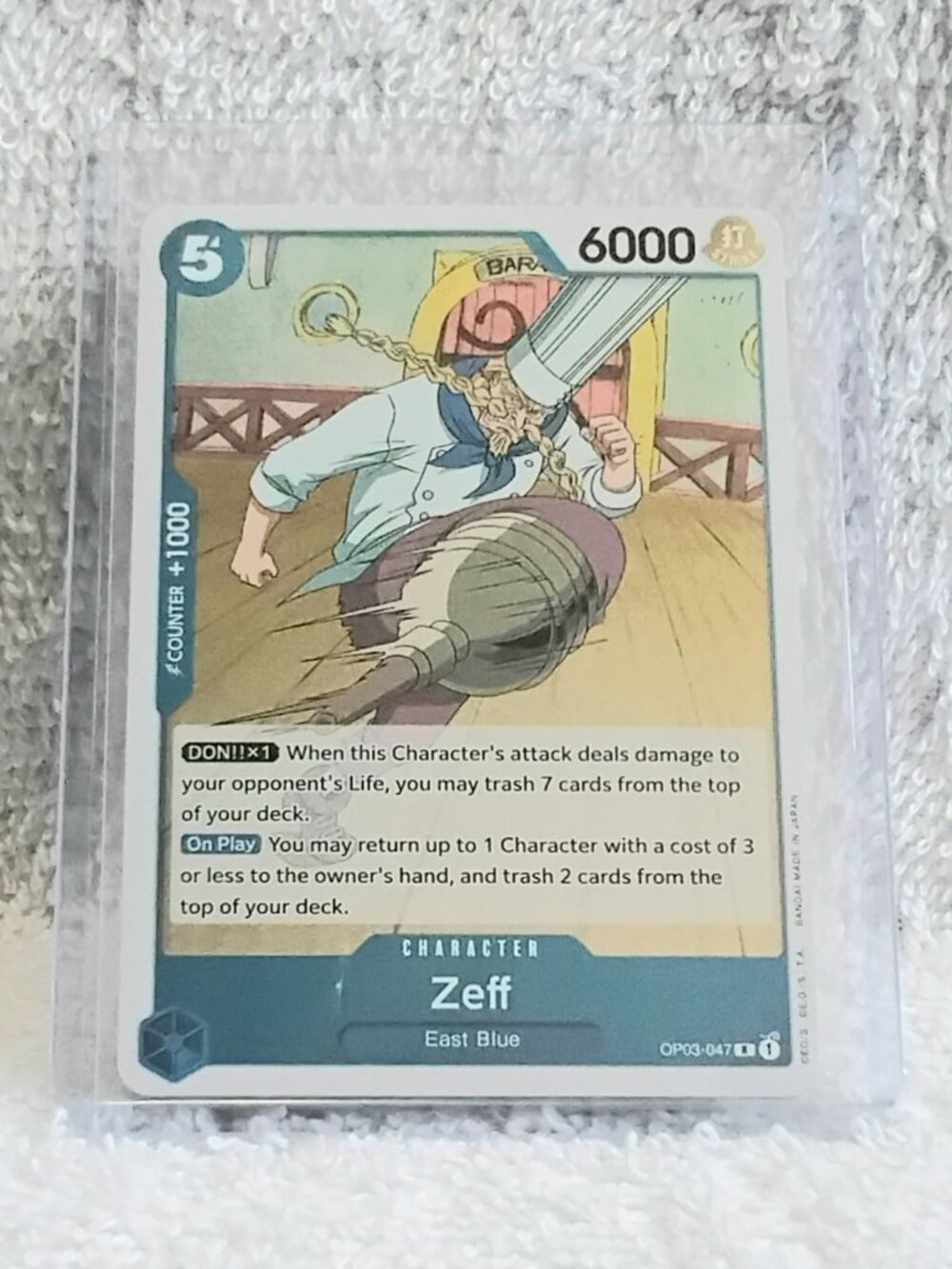 3/$25 Mint Rare One Piece Zeff Holo Character Card OP03-047 by Bandai!!
